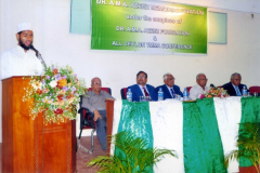 Dr. A.M.A. Azeez Commemoration Meeting 2013