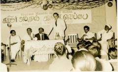 Azeez speaking at the meeting to felicitate Poet Abdul Cader Lebbe on his birthday    on 7.10.1970 at Usmaniya MV, Katukelle, Kandy.