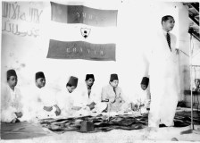 Quran Conference at YMMA, Eravur in 1956