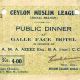 SPEECH DELIVERED AT THE CEYLON MUSLIM LEAGUE FELICITATION DINNER ON BECOMING THE FIRST MUSLIM CIVIL SERVANT AT THE GALLE FACE HOTEL ON 13.4.1935