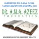 DR. A.M.A. AZEEZ COMMEMORATION MEETING 2012