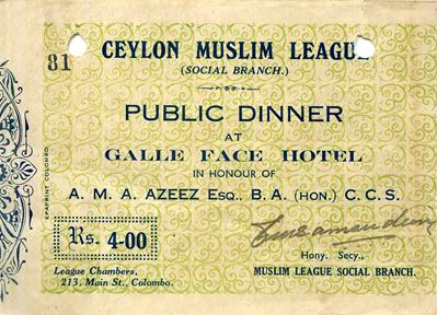 ceylon muslim league