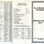 Ramazan Appeal 2011 – Dr. A.M.A. Azeez Foundation