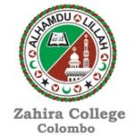 PROPOSAL FOR A NEW MINIATURE RIFLE RANGE FOR ZAHIRA COLLEGE, COLOMBO