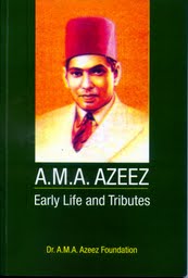 A.M.A AZEEZ – EARLY LIFE AND TRIBUTES