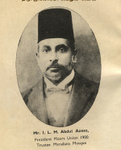 I.L.M. Abdul Azeez Birth Centenary Oration by A.M.A. Azeez 1967 (English)