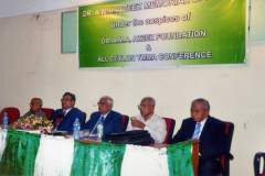 Dr. A.M.A. Azeez Commemoration Meeting 2013