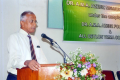 Dr. A.M.A. Azeez Commemoration Meeting 2013