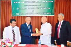 DR. A.M.A. AZEEZ COMMEMORATION MEETING 2017