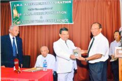 DR. A.M.A. AZEEZ COMMEMORATION MEETING 2017