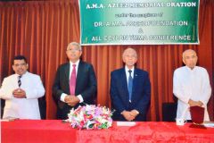 DR. A.M.A. AZEEZ COMMEMORATION MEETING 2017